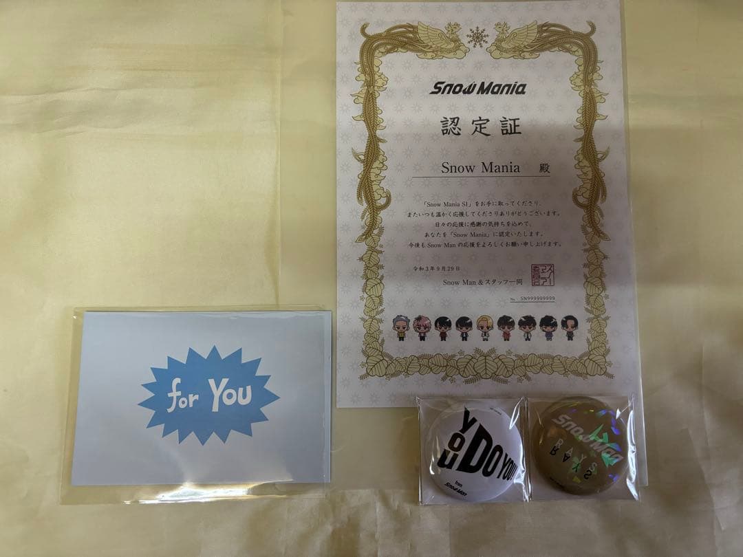 Man★S1〜S4 アルバム 12枚 CD★特典 アクスタ付き