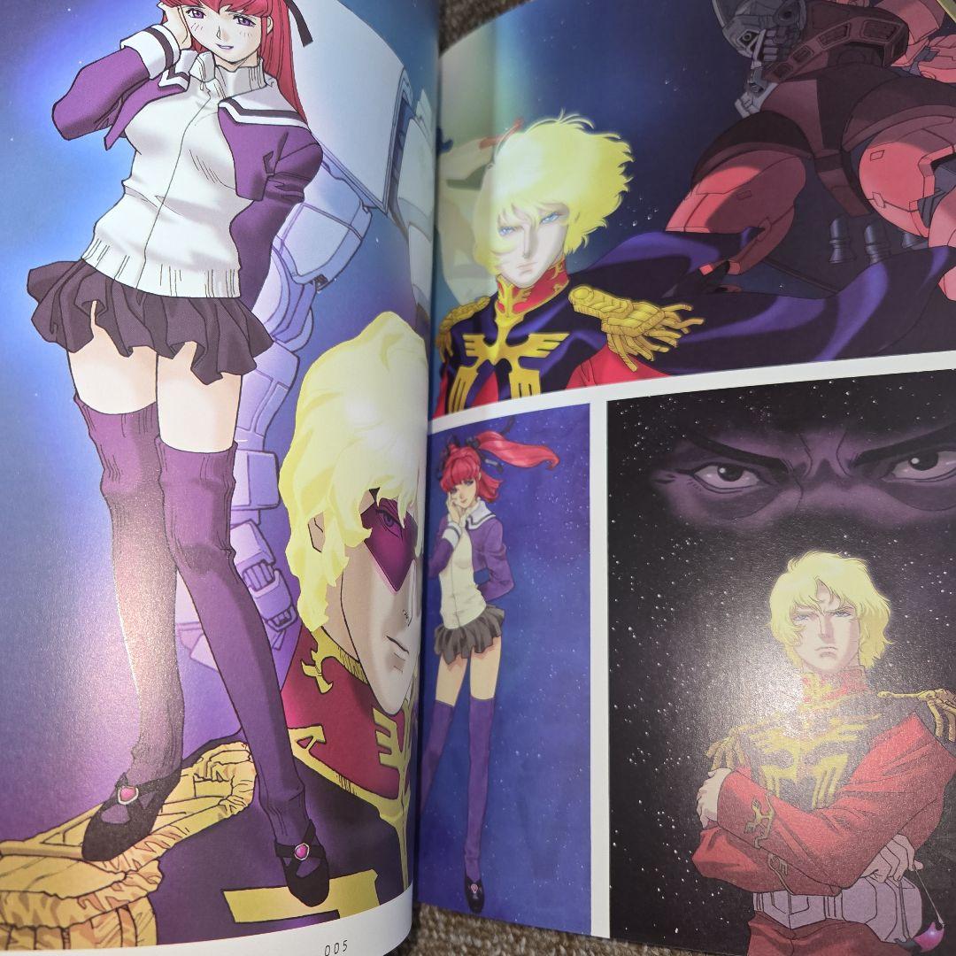 北爪宏幸 画集 Characters of GUNDAM　初版 美品