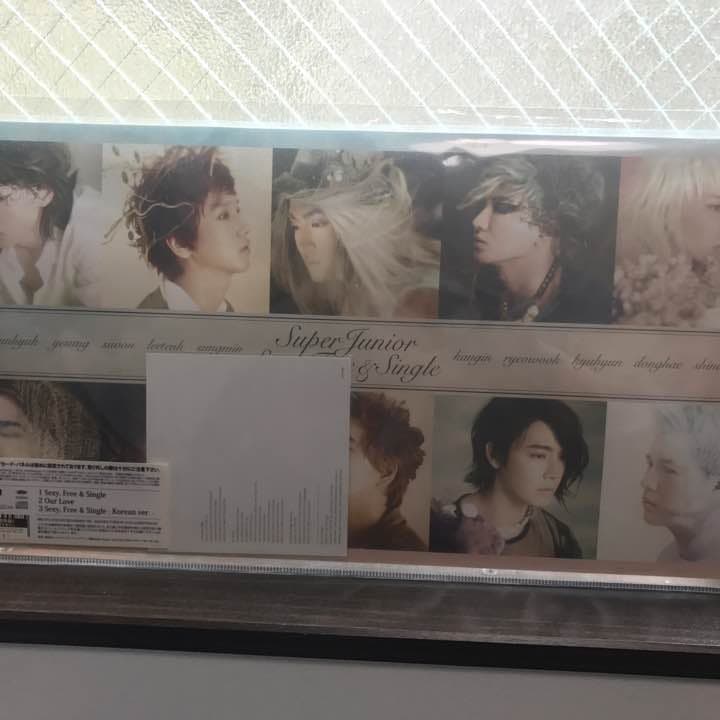 SUPERJUNIOR(スーパージュニア)
