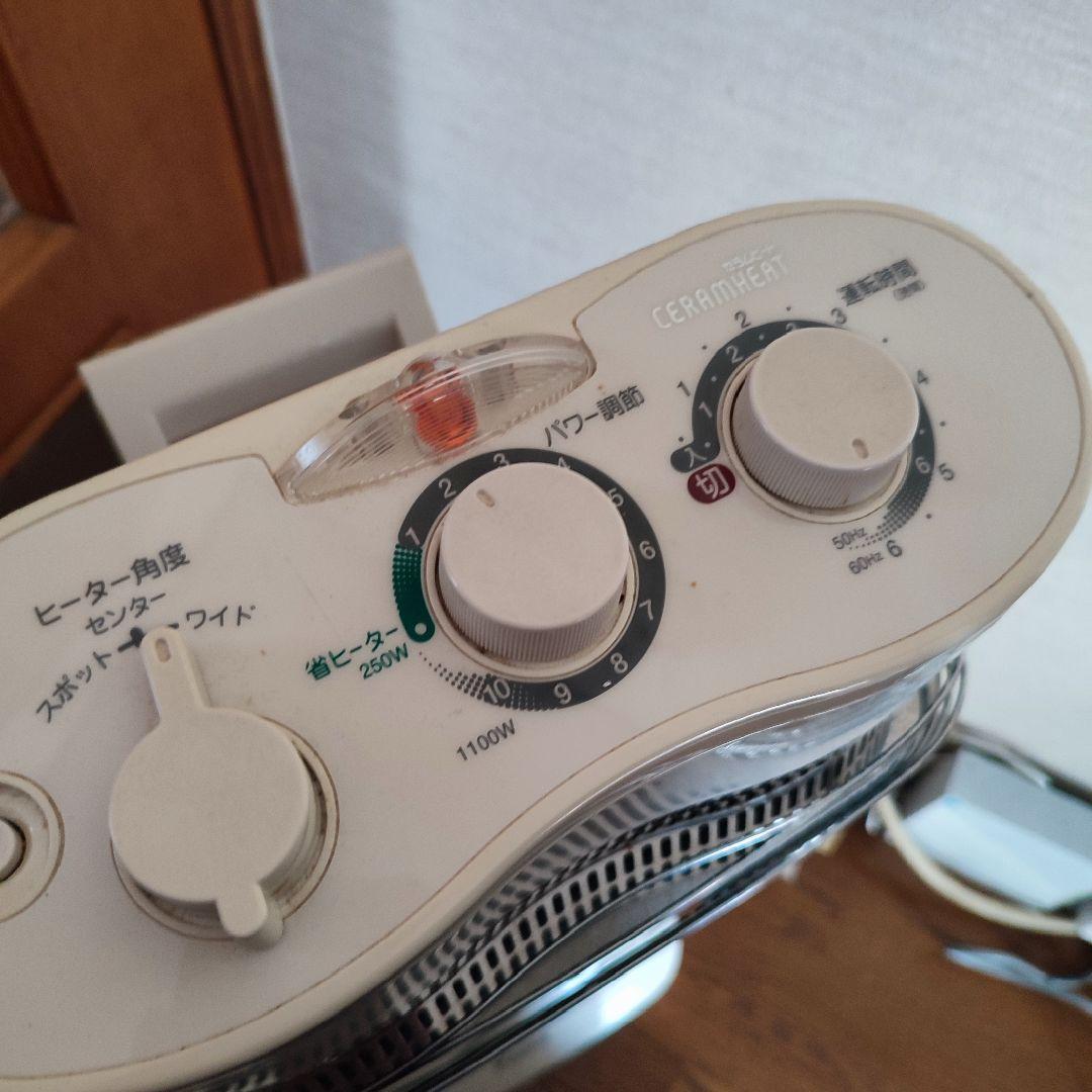 使用頻度少なめDAIKIN セラムヒート②
