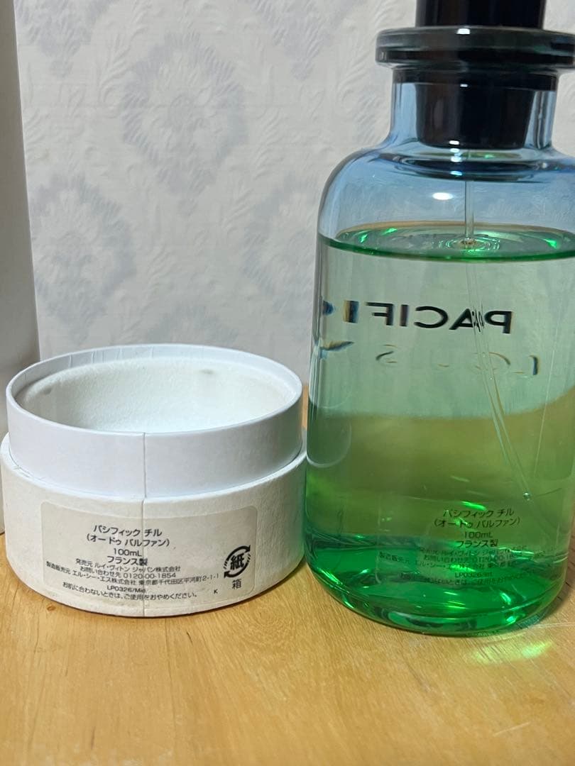 香水(ユニセックス) LOUIS VUITTON PACIFIC CHILL 100ML
