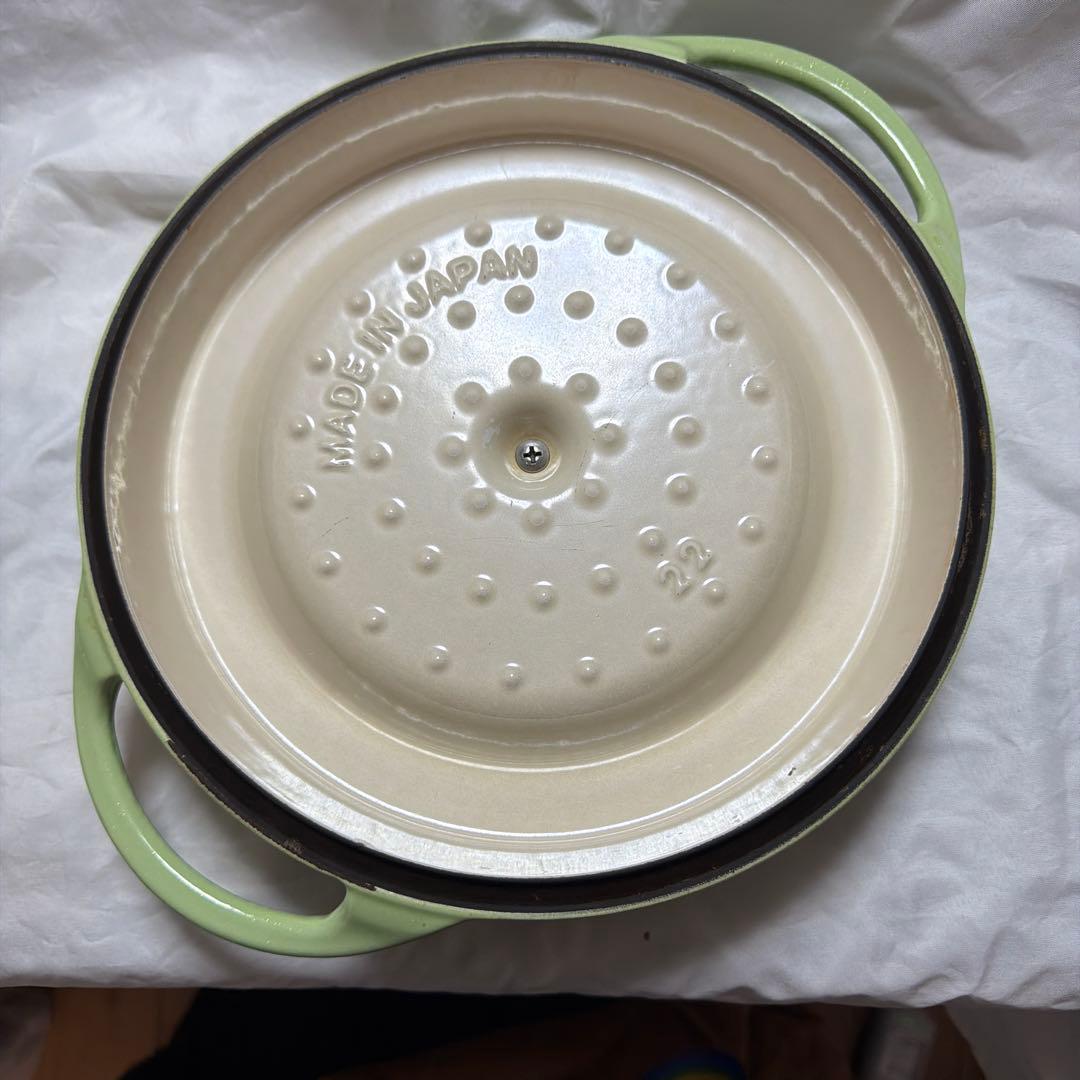 VERMICULAR 両手鍋 ライトグリーン 約22cm 稀少