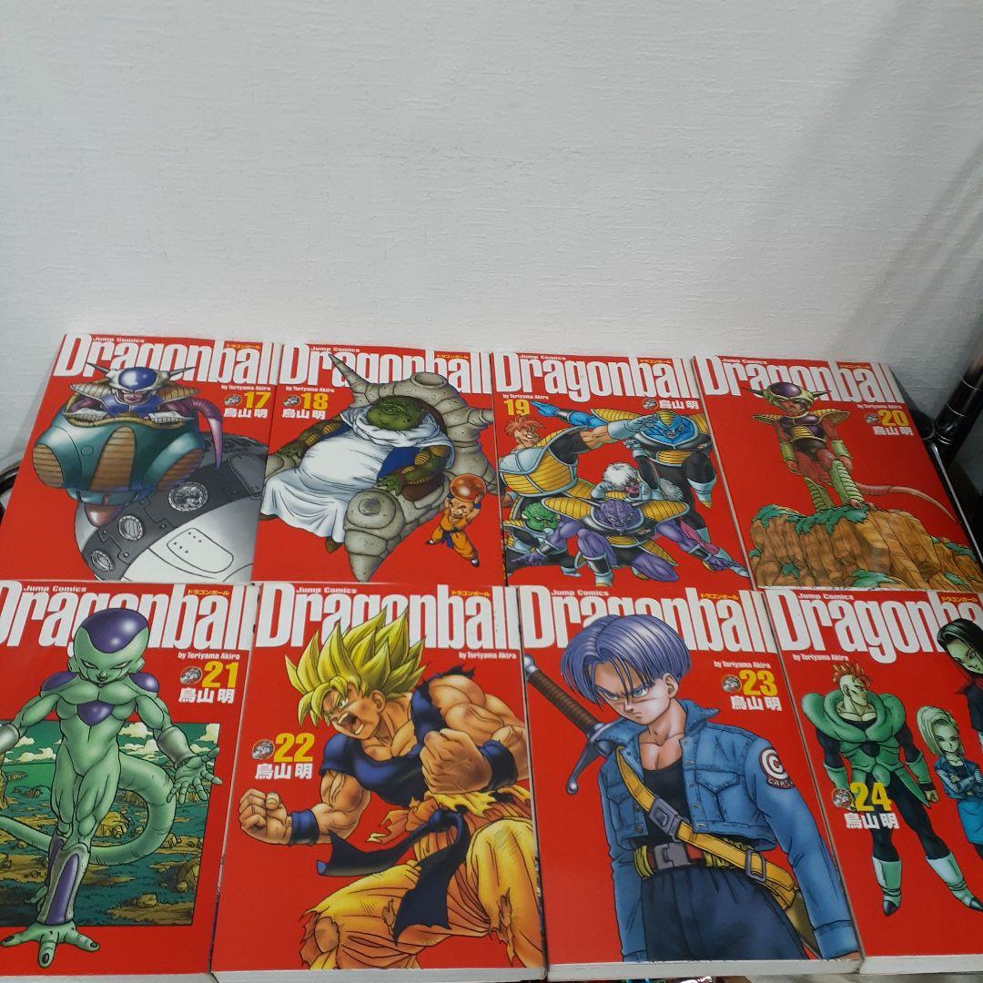 ドラゴンボール完全版　全巻　ドラゴンボールサイヤ人編　まとめ売り　鳥山明