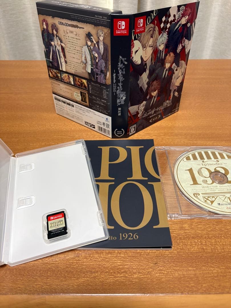 【中古】ニンテンドースイッチソフト ピオフィオーレの晩鐘[限定版]