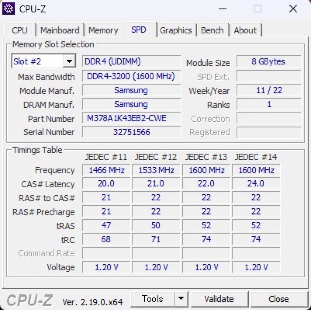 Samsung Crucial 8GB(計16GB)メモリ 2枚セット