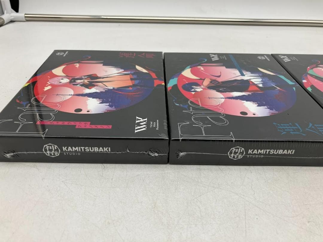 新品・未開封　V,W,P　1STアルバム　運命　CD　初回盤　4点セット