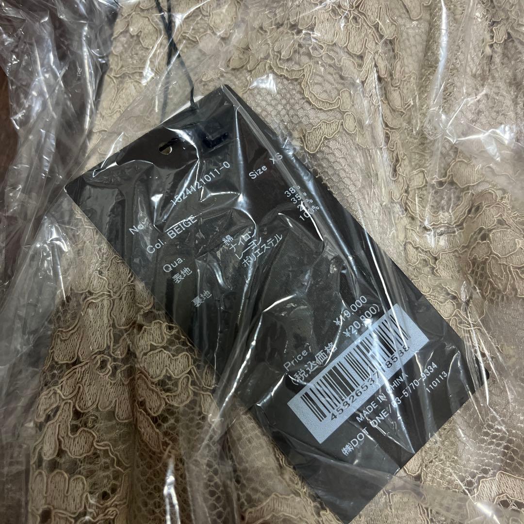 576【新品タグ付き】anuansブーケレースタイトスカート