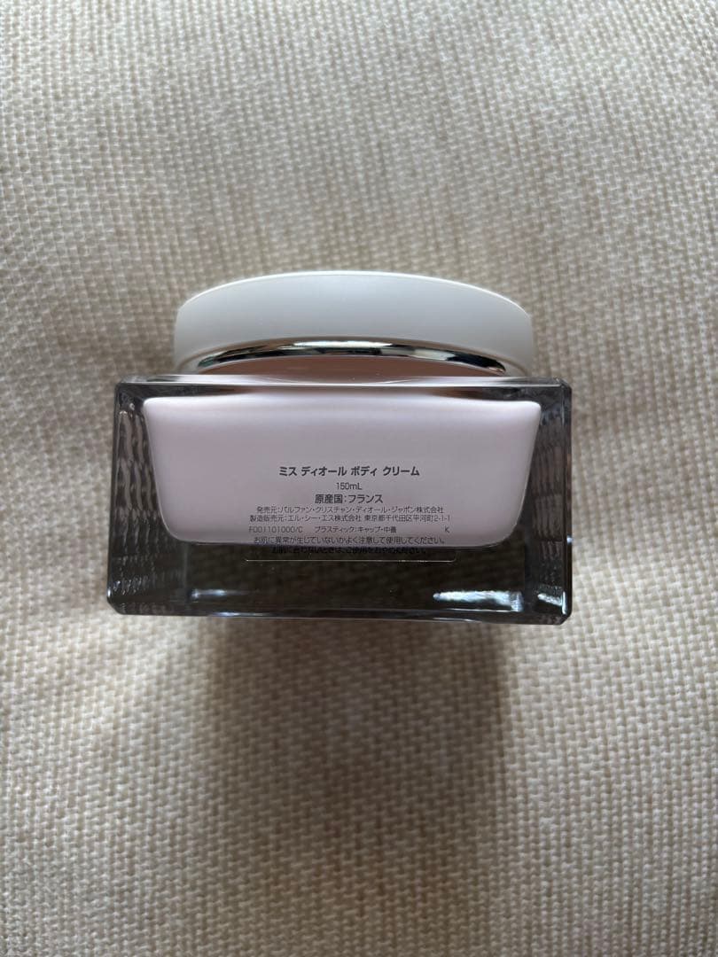 Miss Dior ボディクリーム 150mL
