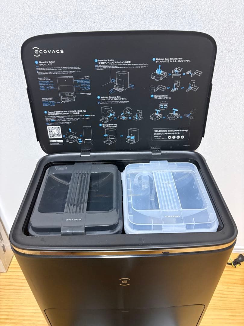 ECOVACS ロボット掃除機DEEBOT X2 OMNI