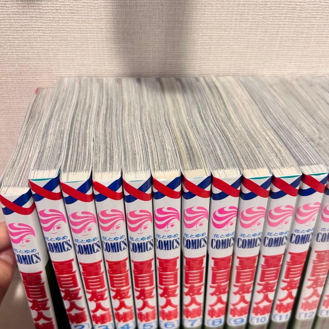 夏目友人帳　漫画　全30巻セット
