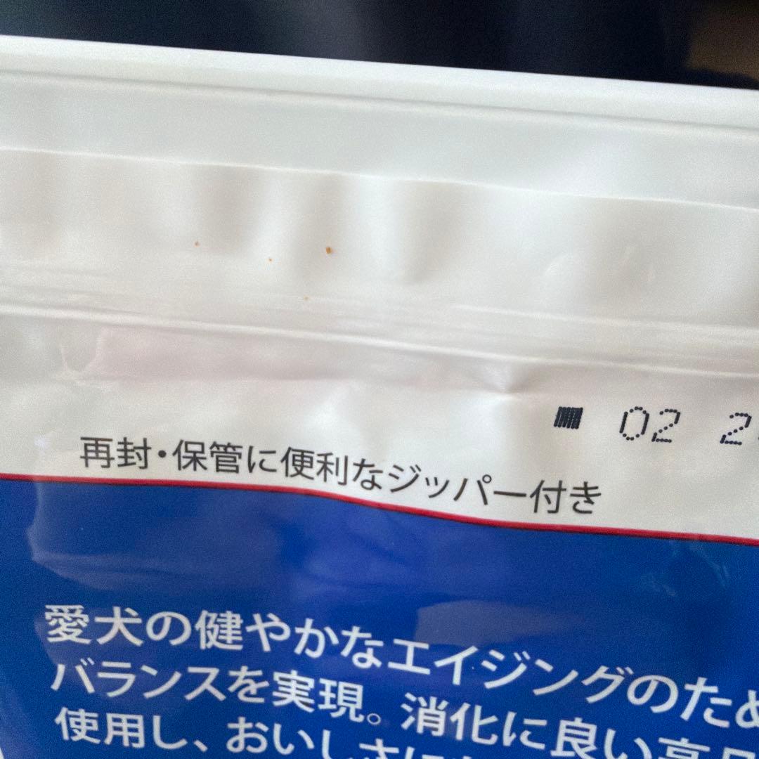 ヒルズ　サイエンスダイエット　心臓、腎臓サポート 2袋