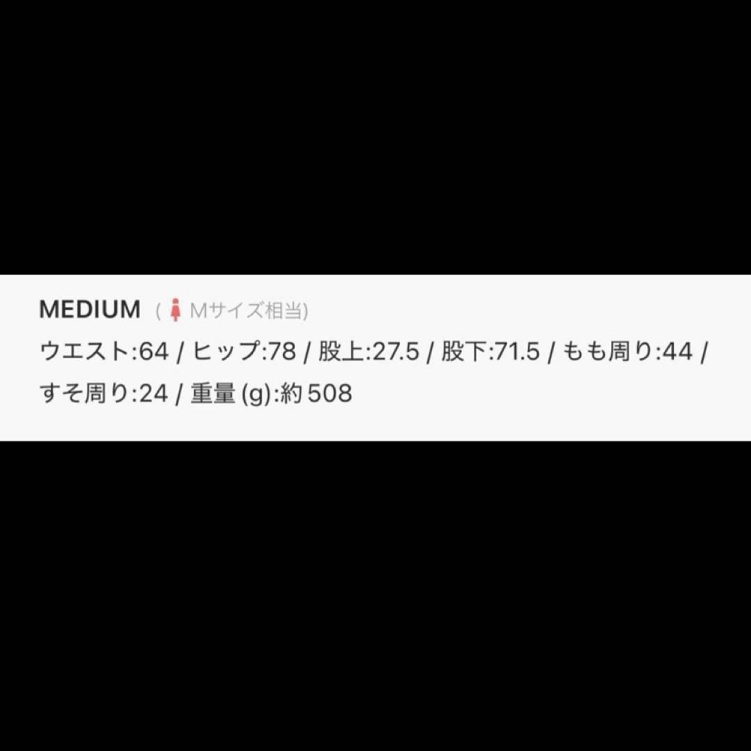 GYDA ジェイダ サイドレースアップデニムスキニーパンツ Mサイズ
