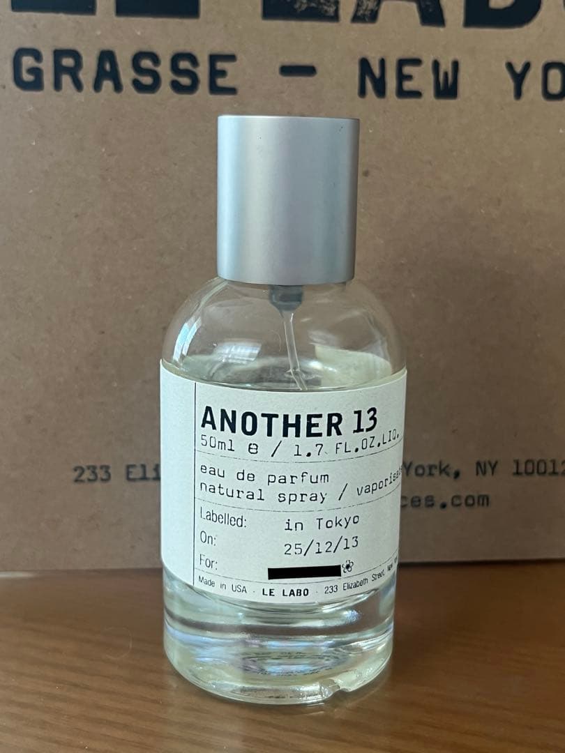 ルラボ　アナザー13 50ml
