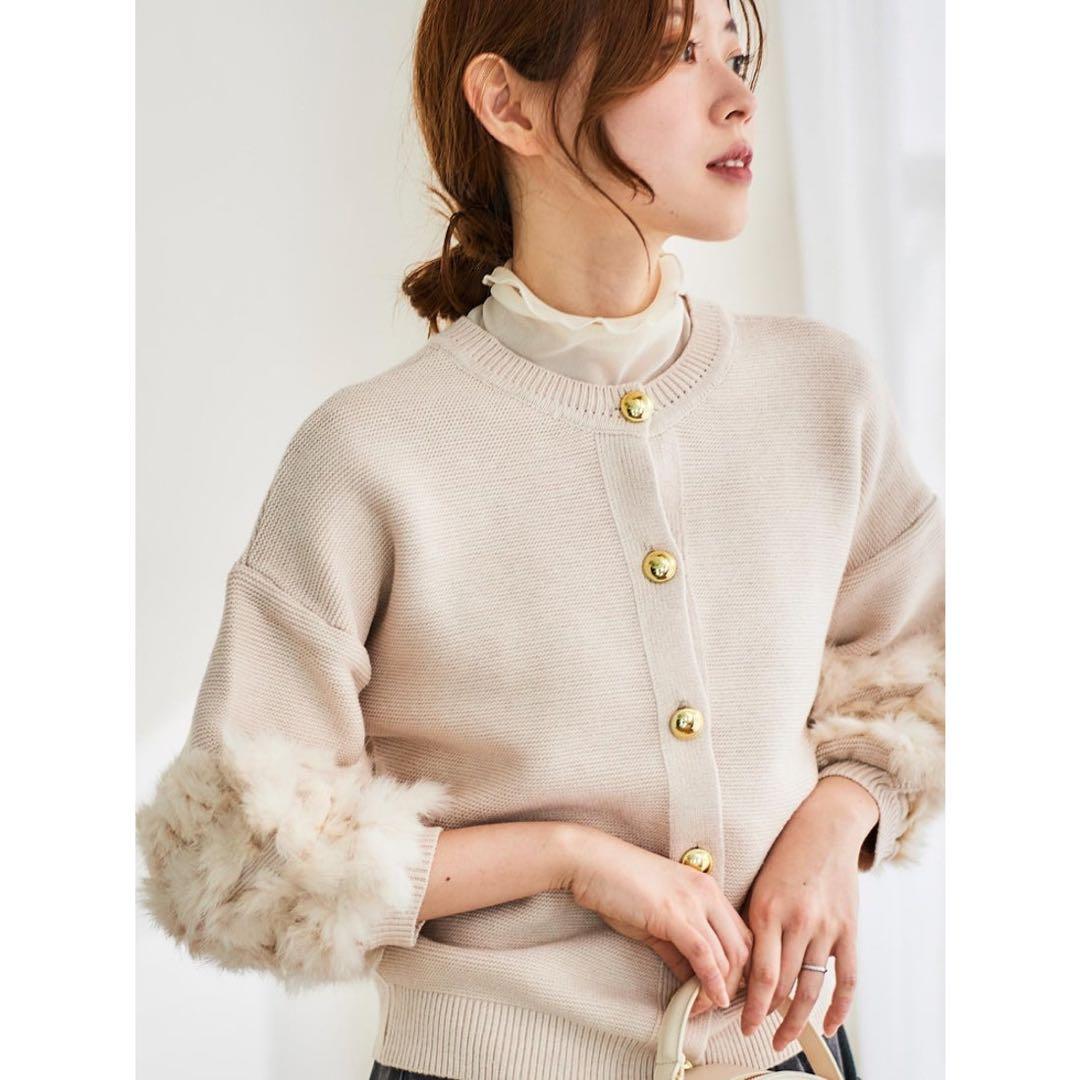 TORRAZZO DONNA トラッゾドンナ 2WAYラビットファーカーディガン