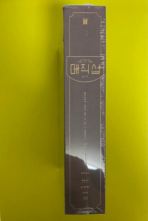 BTS magic shop マジショ Blu-ray 韓国 ペンミソウル 釜山