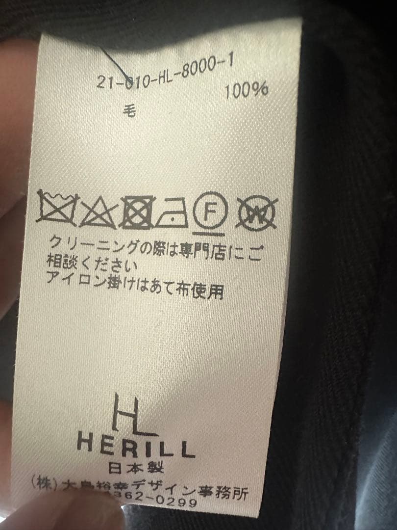 HERILL ヘリル セットアップ　ダークネイビー