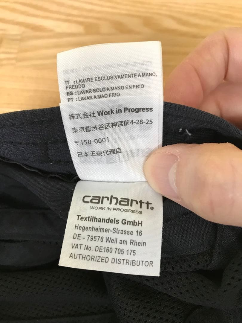 【専用】carhartt terrace cap カーハート　テラスキャップ