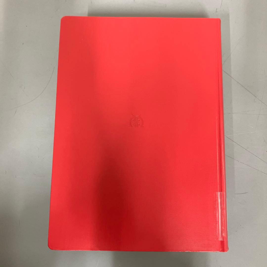 【中古本】ラテンアメリカ文化事典