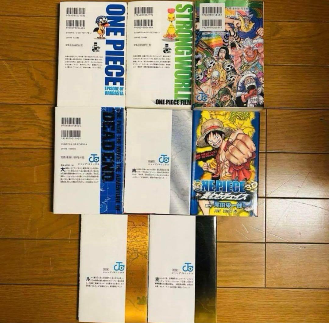 ワンピース　ONE PIECE セット売り　尾田栄一郎