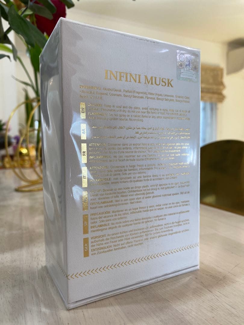 Maison Alhambra Infini Musk ジョン様