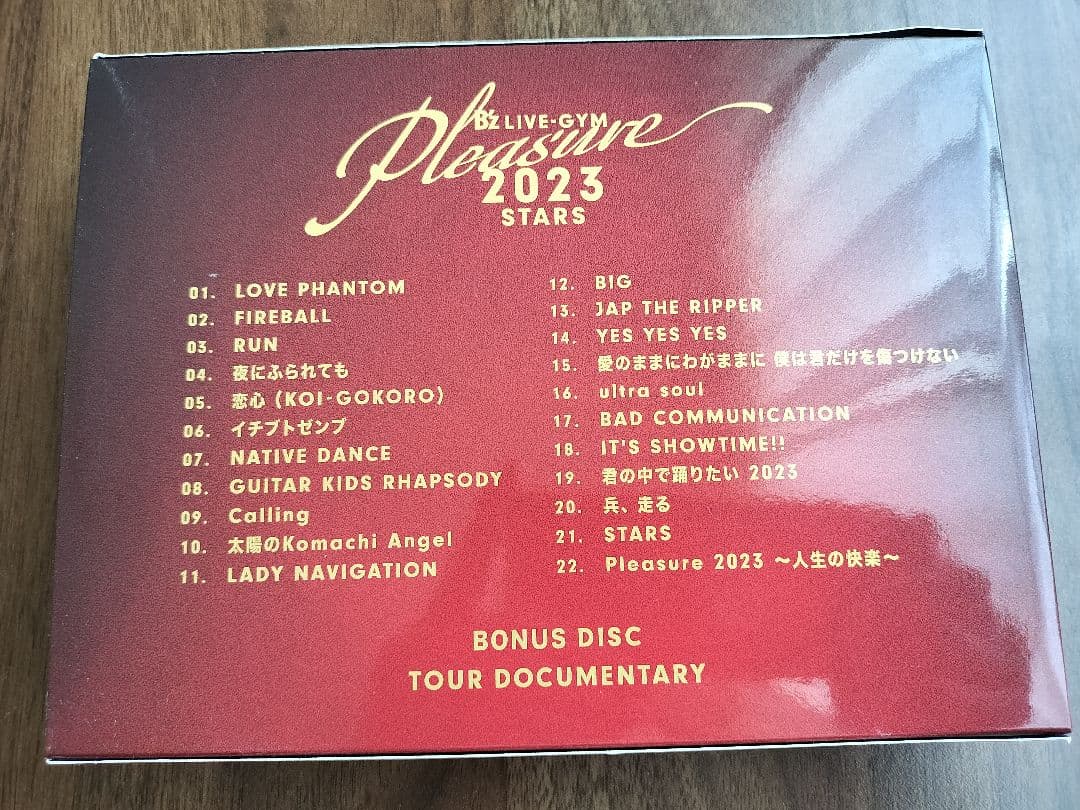 ミュージック B'z LIVE-GYM Pleasure 2023 STARS