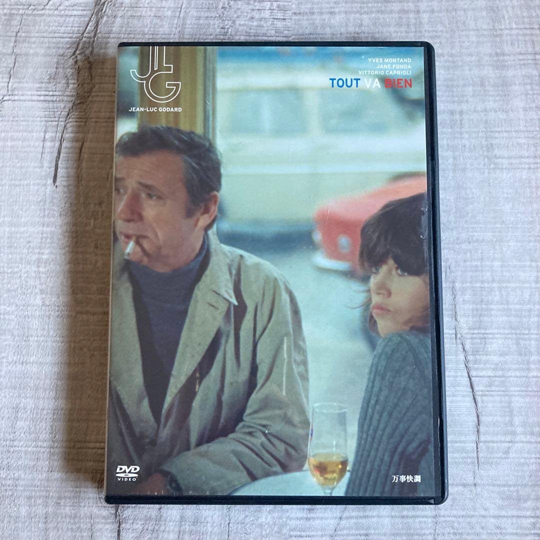 p*i様 ゴダール DVD セット 13本