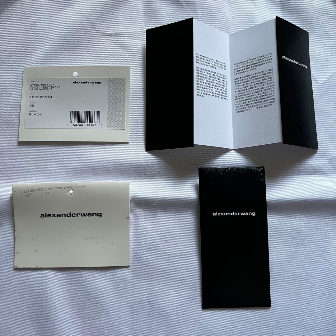 【定価 91,300円】Alexander Wang ファニーパック 美品