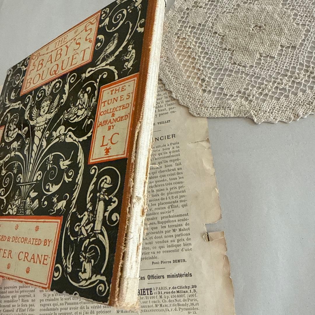 難有1881年アンティーク挿絵を味わう絵本イギリス洋書ジャンクジャーナル古書