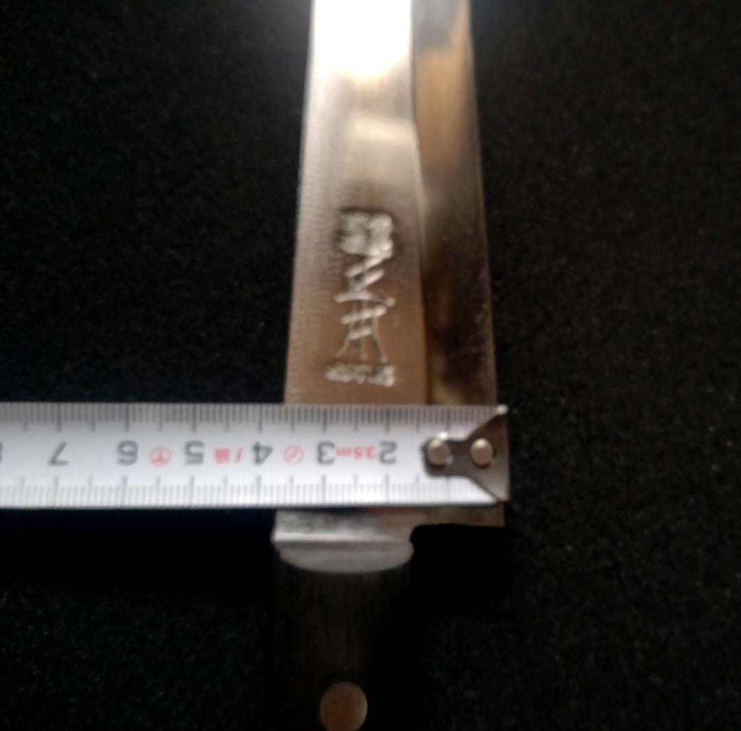 ジュリア  正本総本店　筋引　240mm 全片刃　炭素鋼