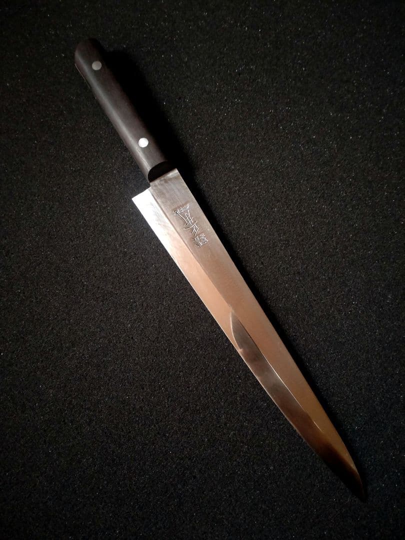 ジュリア  正本総本店　筋引　240mm 全片刃　炭素鋼