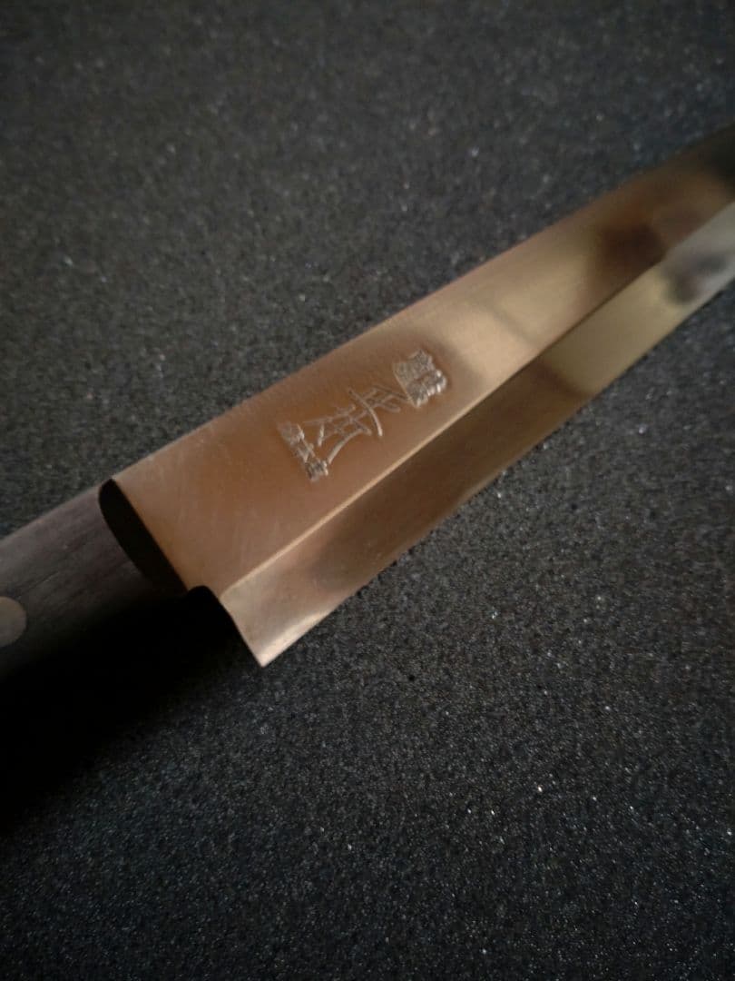 ジュリア  正本総本店　筋引　240mm 全片刃　炭素鋼