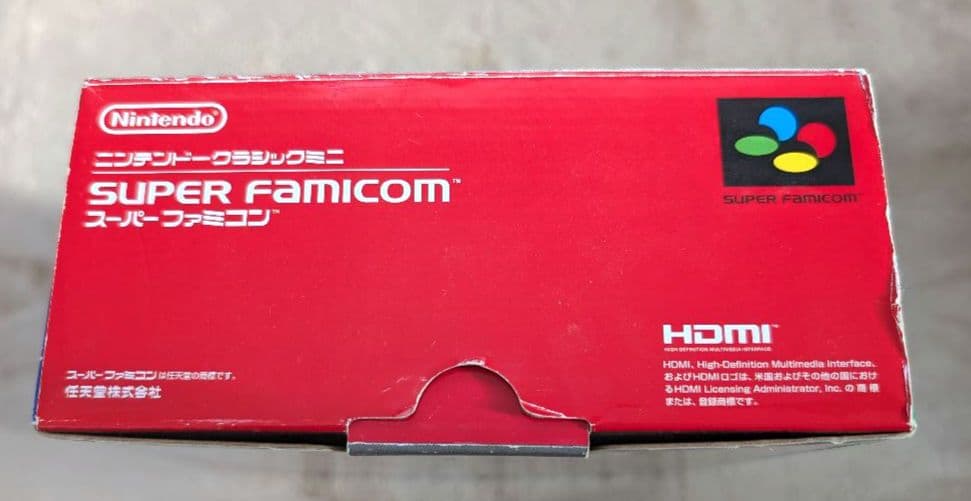 ニンテンドークラシックミニ ファミコン&スーパーファミコン セット