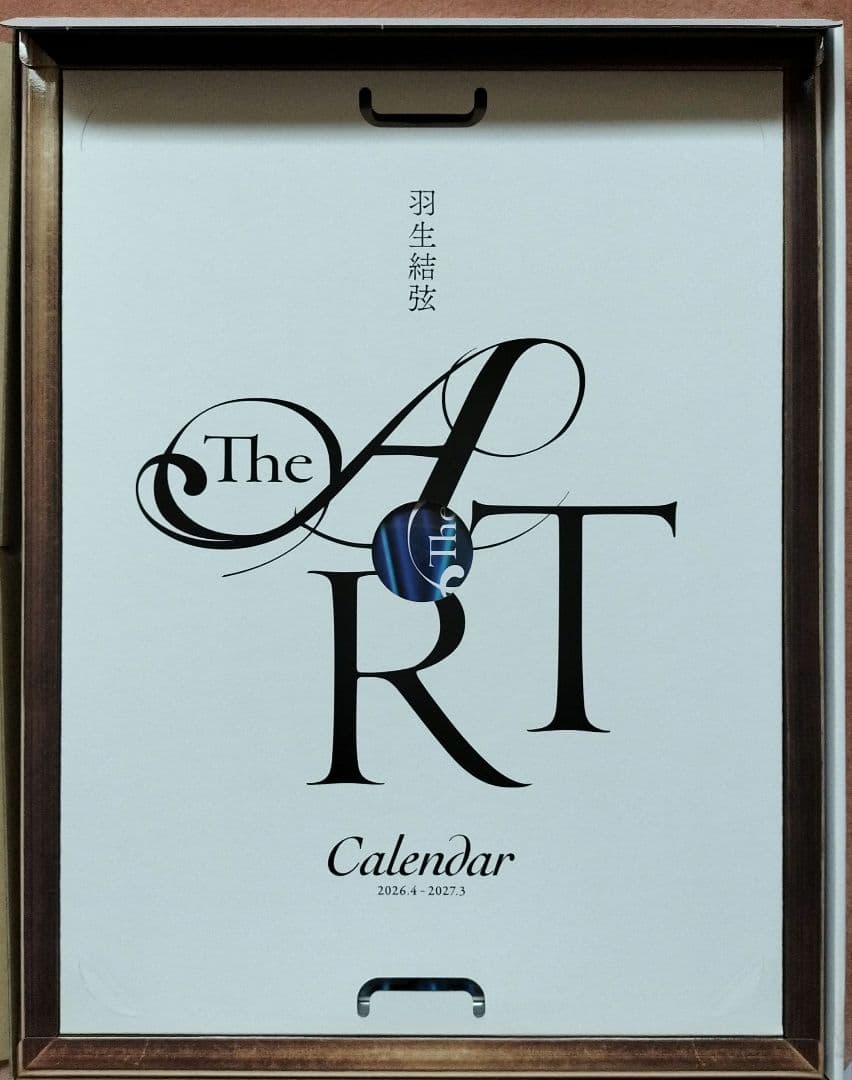 羽生結弦 The ART Calendar 2026.4-2027.3
