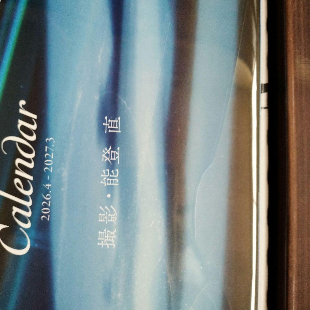羽生結弦 The ART Calendar 2026.4-2027.3