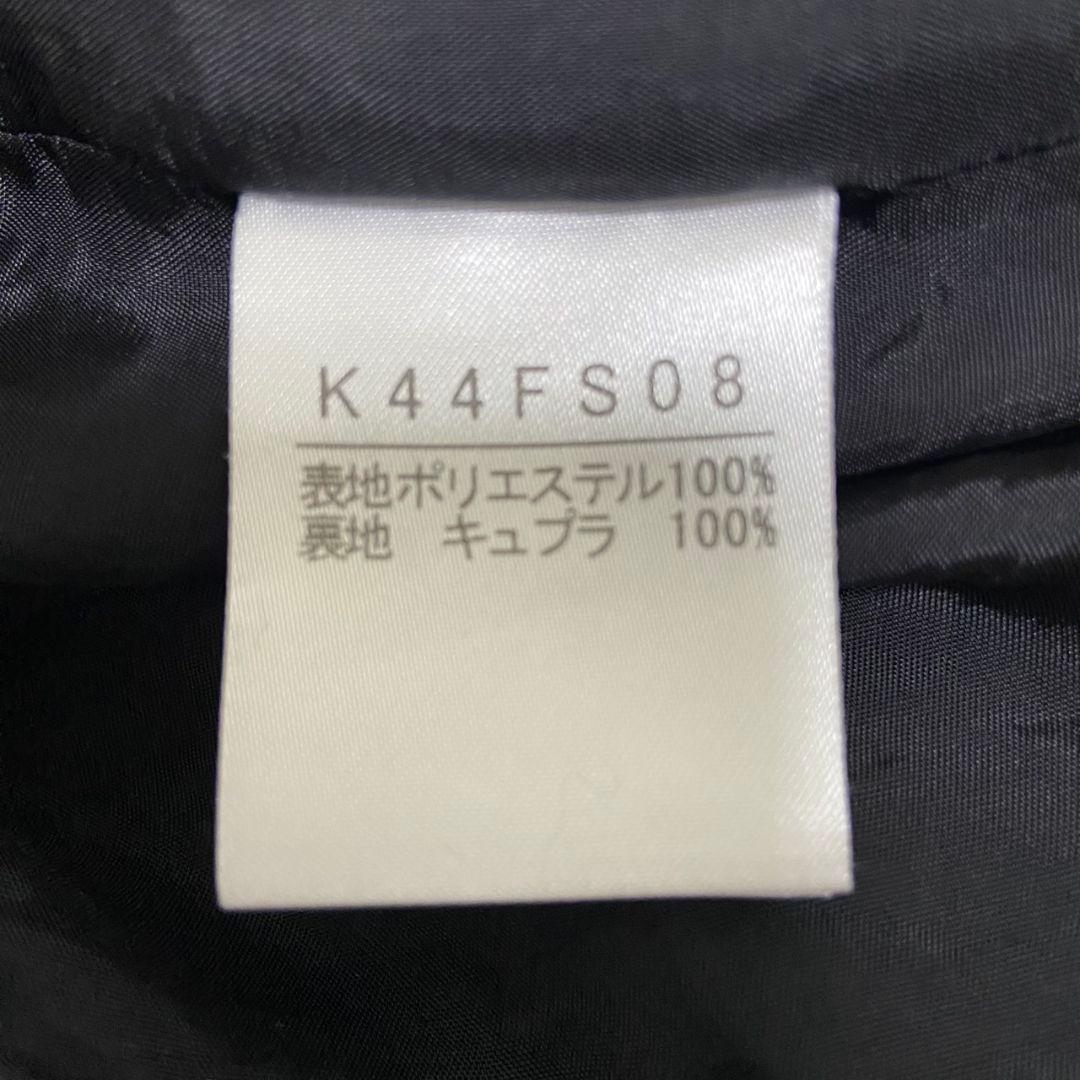 カネコイサオ　華やかなフラワープリント　スカート　ふんわり広がる