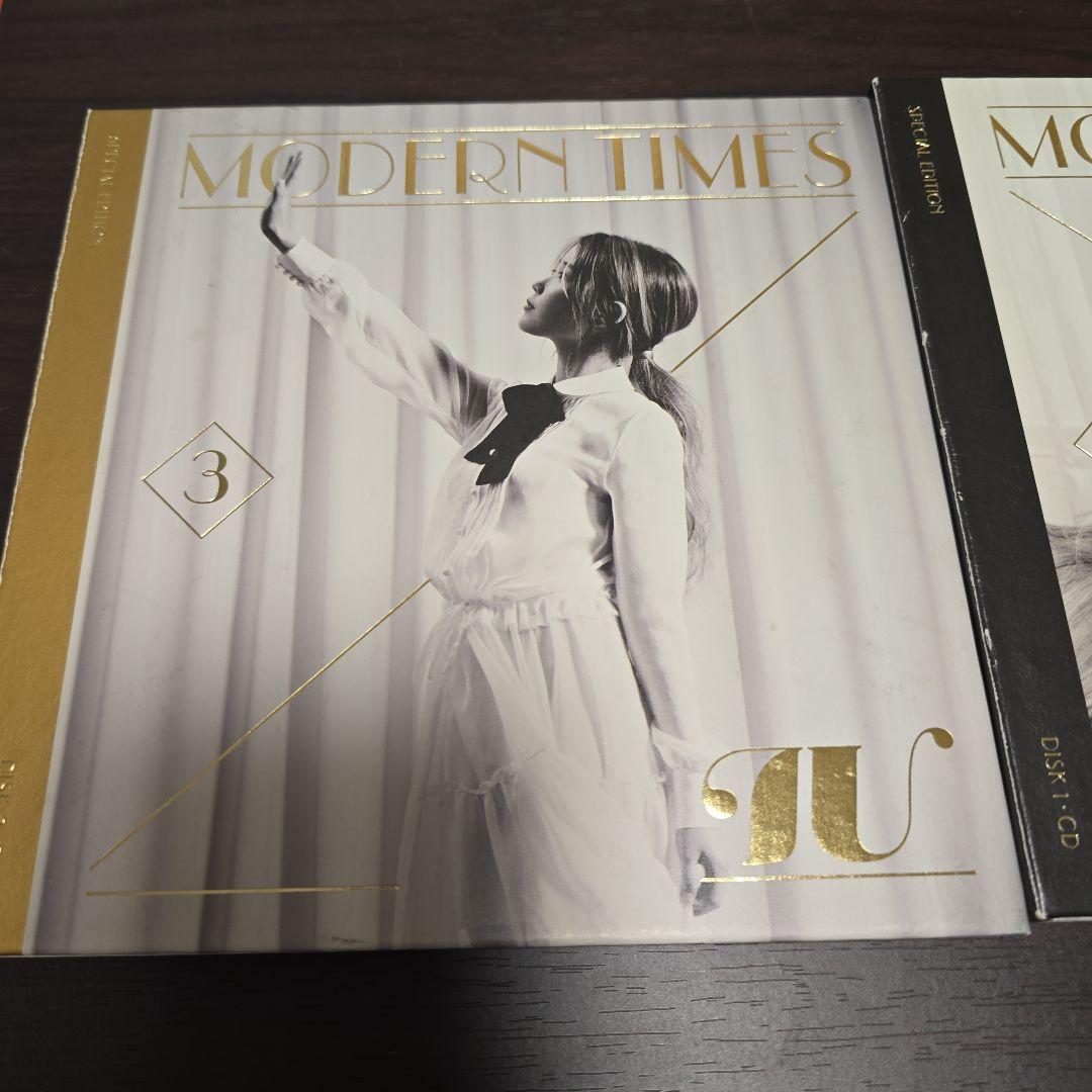 IU 3 アルバム MODERN TIMES SPECIAL EDITION
