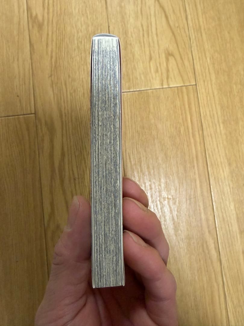 ワンピース単行本 104巻 初版 帯付き