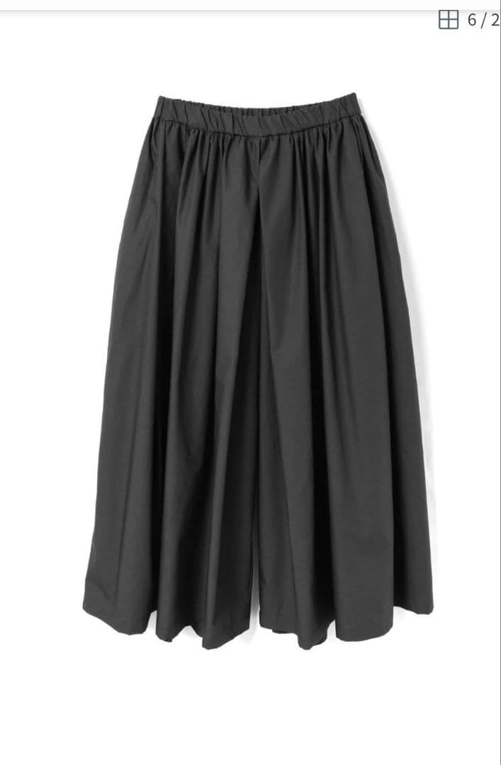 MAR court mizuiro ind ボリュームフレアパンツ