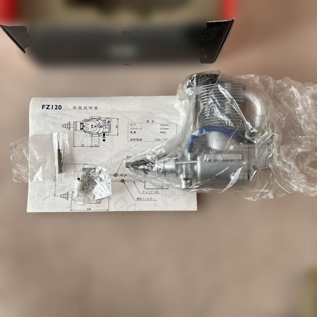 ラジコン飛行機エンジン FZ120 スーパーチャージャーシステム