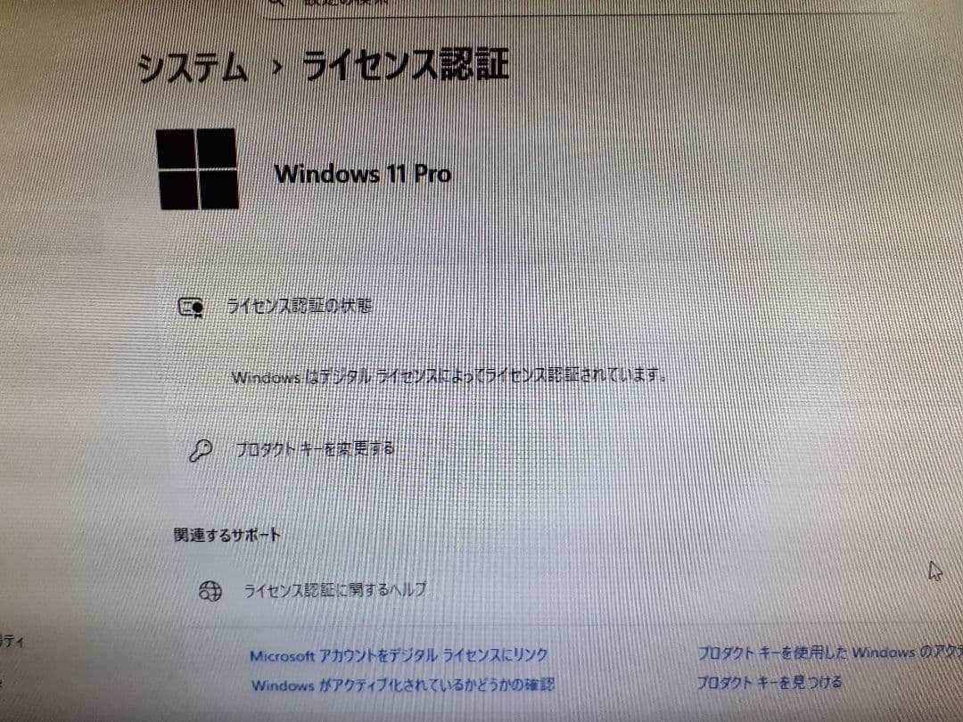 Windowsデスクトップ HP ProDesk 600 G2 SFF(windows11Pro)