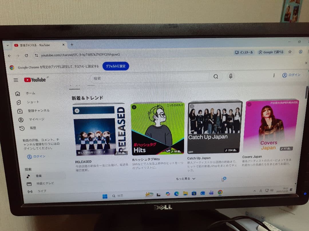 Windowsデスクトップ HP ProDesk 600 G2 SFF(windows11Pro)