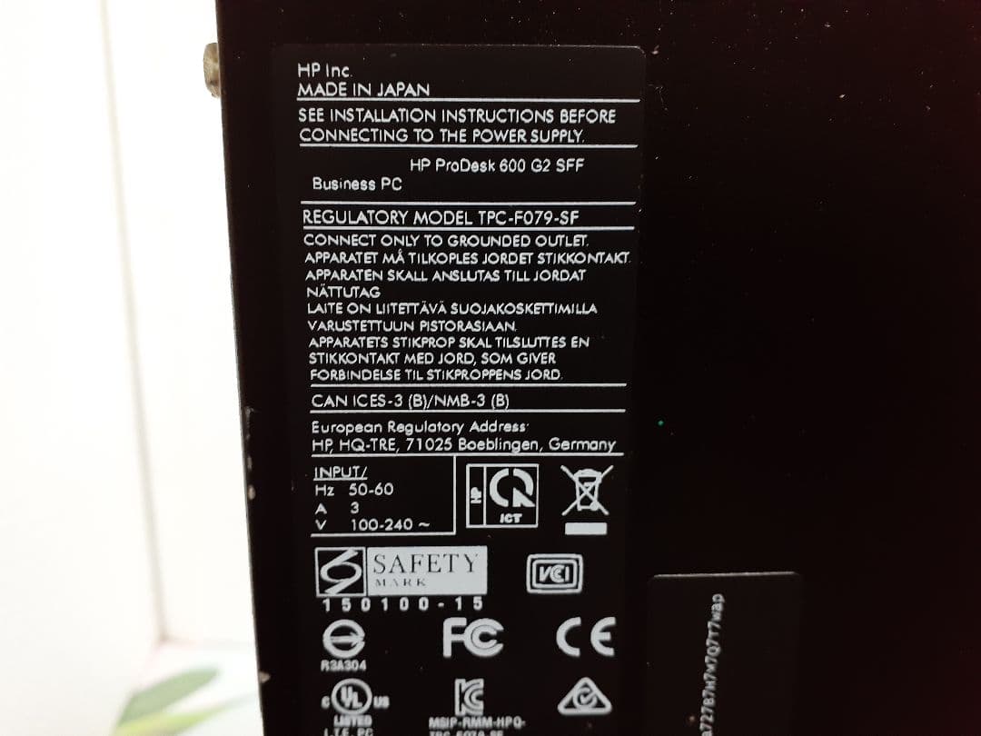 Windowsデスクトップ HP ProDesk 600 G2 SFF(windows11Pro)
