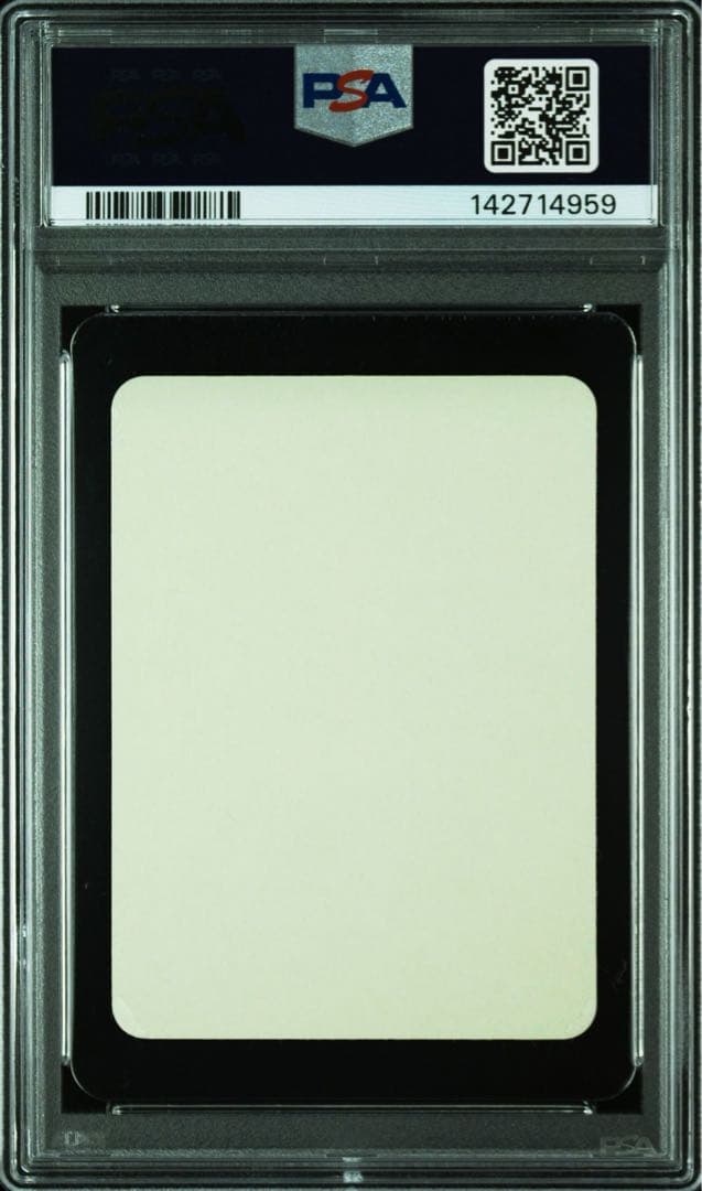 【最安値】　ポケモン天文台　PSA8 美品