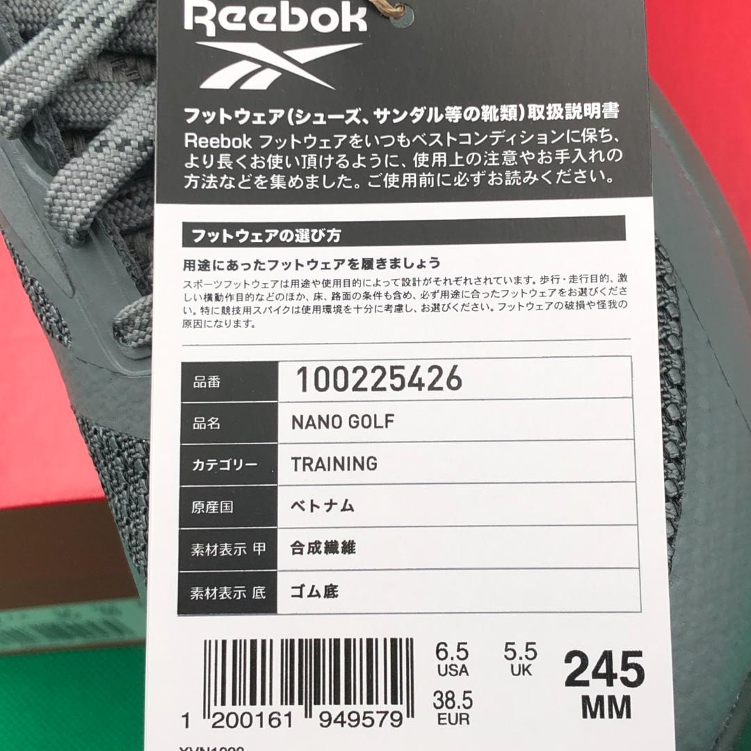 Reebok　ナノ ゴルフ　シューズ　24.5cm【新品】レディース　メンズ