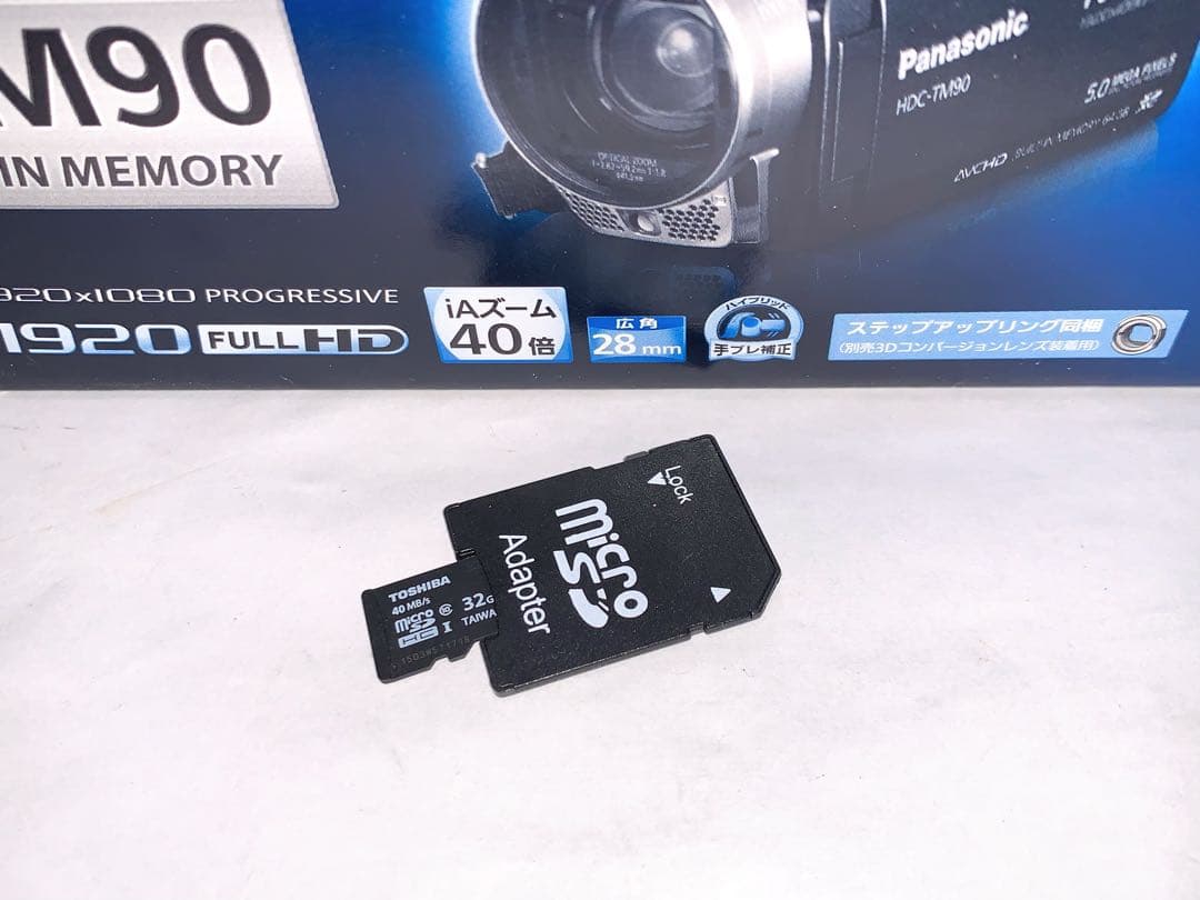 絶好調 極上 Panasonic HDC-TM90 ビデオカメラ