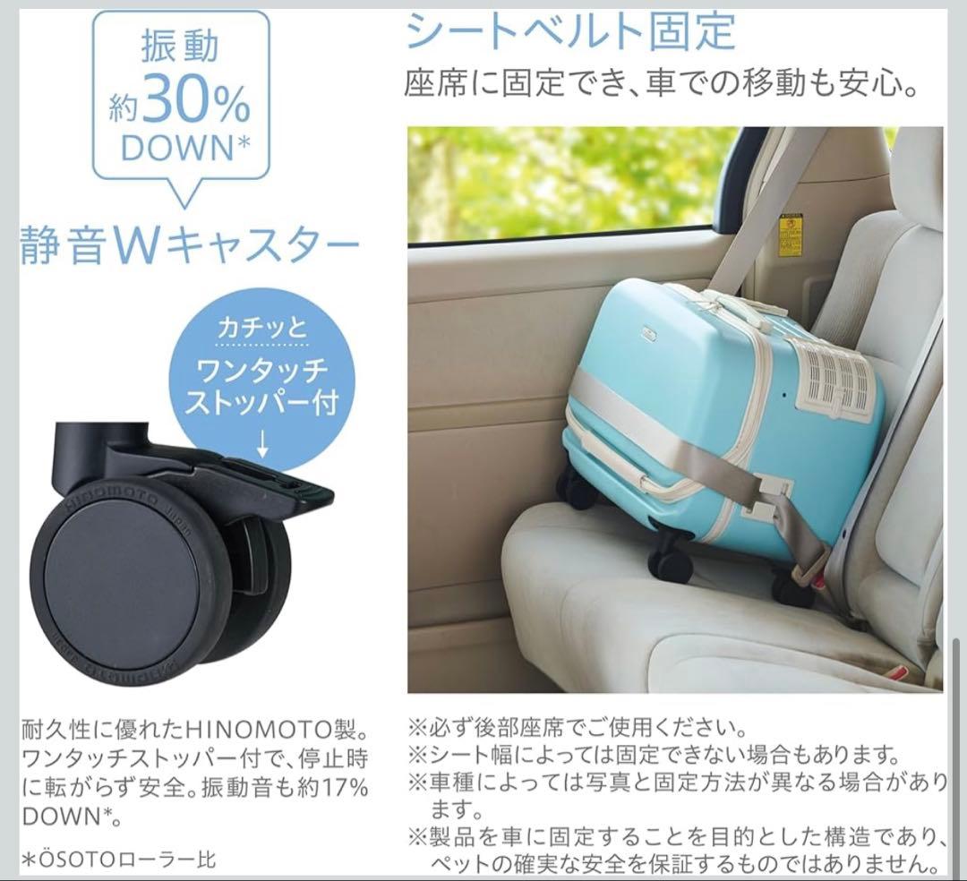 GEX　OSOTO　コロフィー　M　モカ　10kg以下　犬用