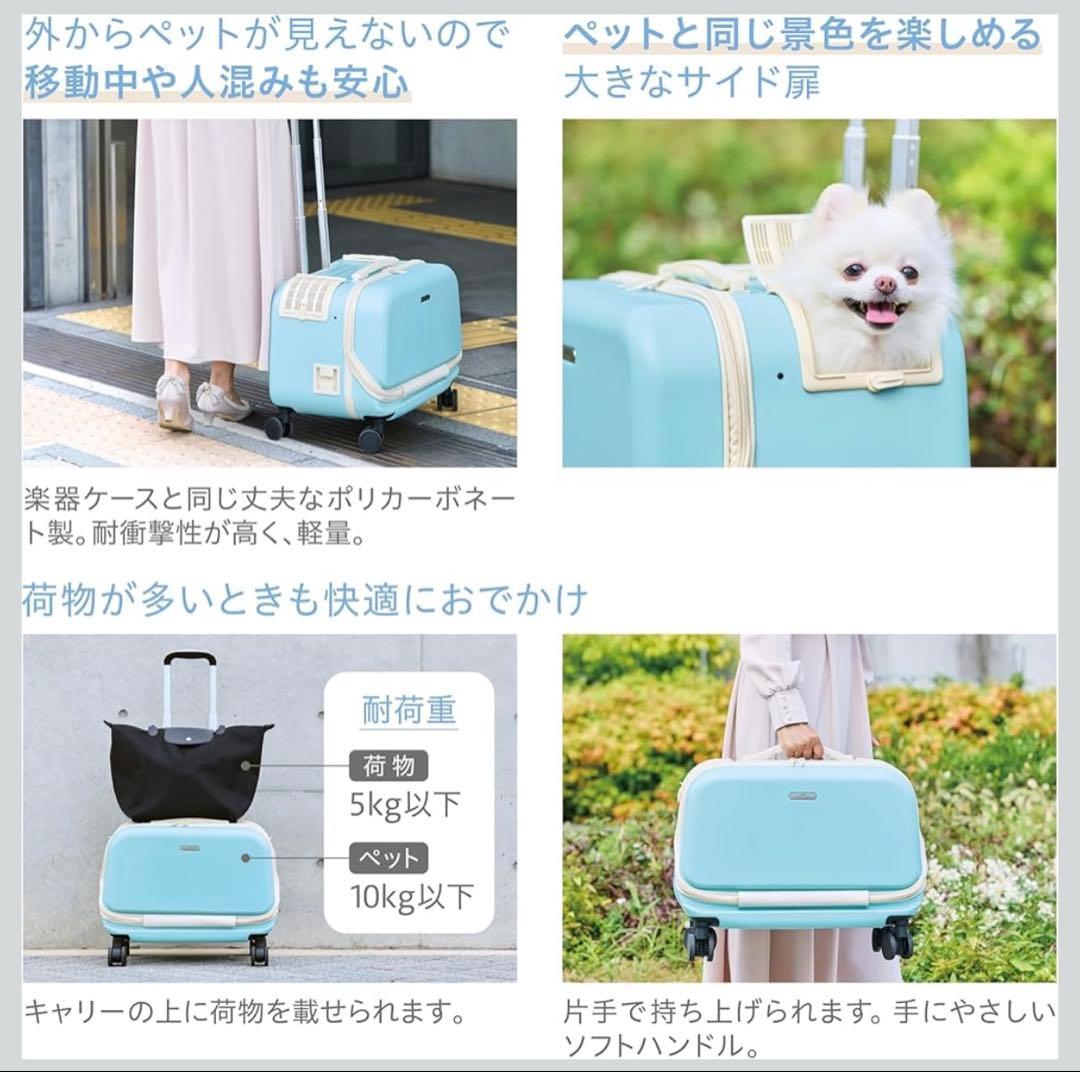 GEX　OSOTO　コロフィー　M　モカ　10kg以下　犬用