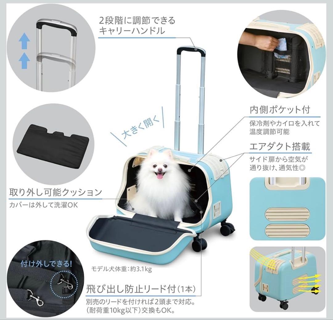 GEX　OSOTO　コロフィー　M　モカ　10kg以下　犬用