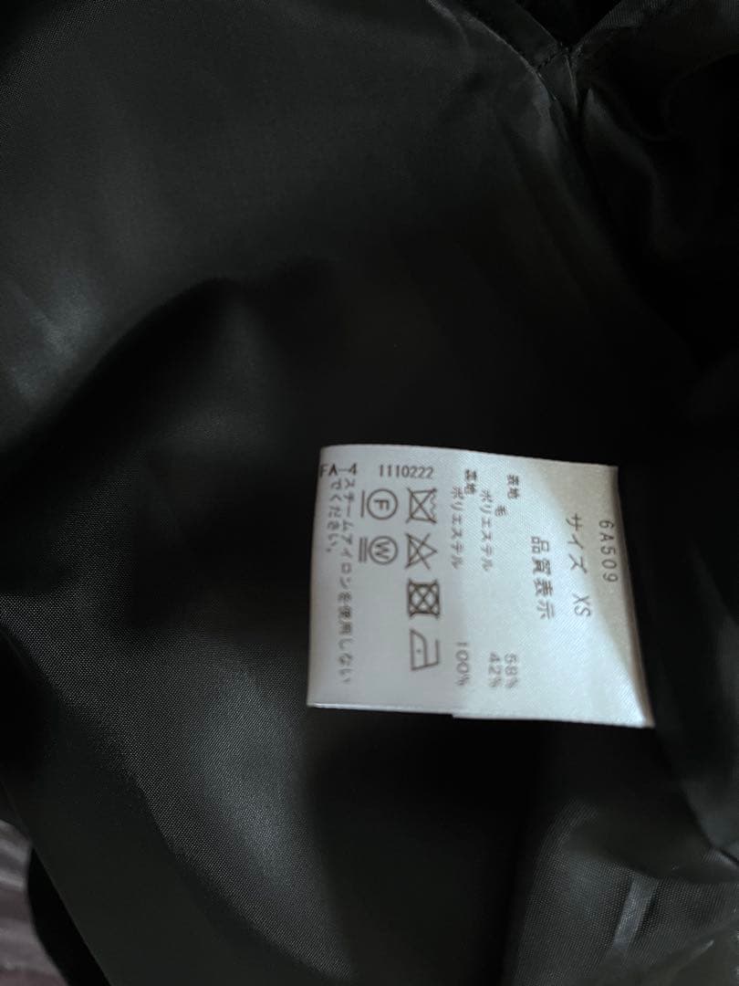 Seventen ウールコクーンワンピース(ブラック) XS