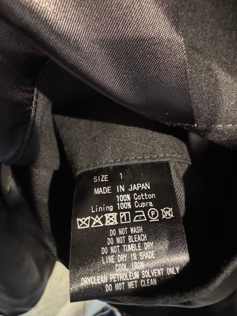 今週末まで出品　 markaware 26ss ジップアップジャケット